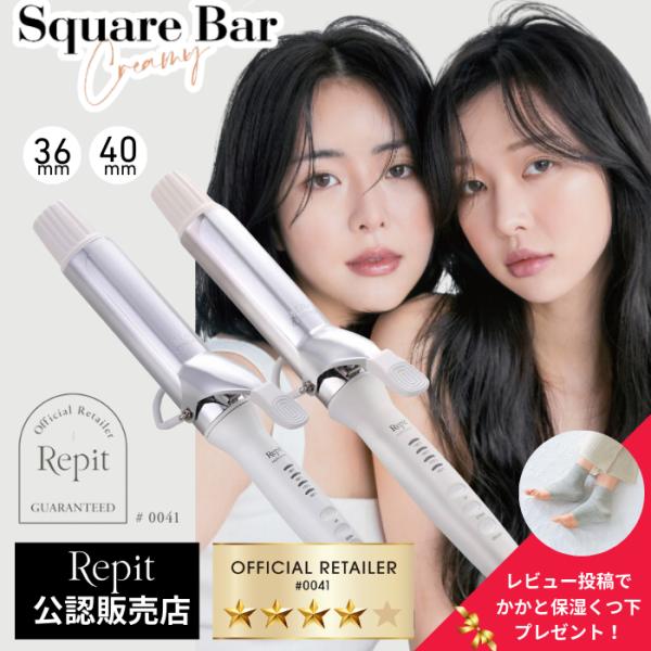 9％OFF 2,178円分クーポン有 クレイツ レピ スクエアバー 36mm 40mm CREATE...