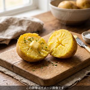 ながさき黄金 種芋 混玉 1kg じゃがいも ...の詳細画像4