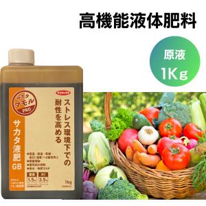 12本 アラフェスタ 1kg ALA-FeSTA 万能型液肥 液体肥料 サカタのタネ
