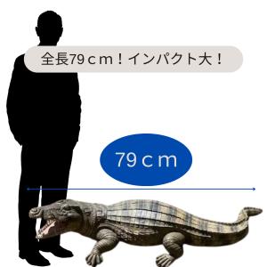 ワニ 置物 ガーデニング 79cm メラミン樹...の詳細画像1