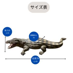 ワニ 置物 ガーデニング 79cm メラミン樹...の詳細画像5