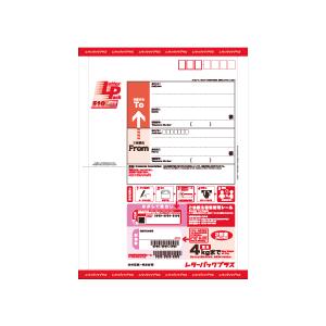 【7年産】玄米 2kg 特別栽培米 岐阜飛騨 ...の詳細画像3