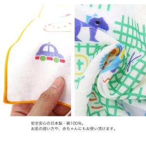 【父の日】ハンカチ ガーゼ 3枚セット 綿10...の詳細画像5