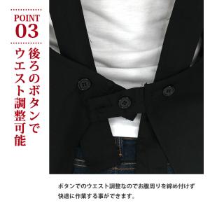 【5のつく日】 エプロン メンズ レディース ...の詳細画像4