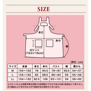 【5のつく日】 エプロン メンズ レディース ...の詳細画像5