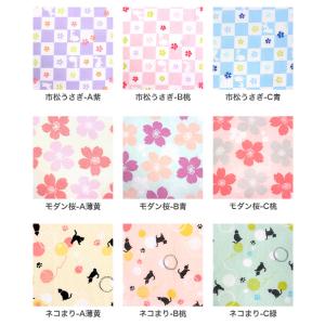 ガーゼ 手ぬぐい 動物柄 花柄 和柄 日本製 ...の詳細画像1