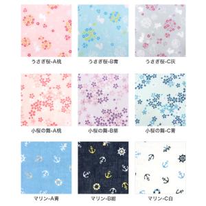ガーゼ 手ぬぐい 動物柄 花柄 和柄 日本製 ...の詳細画像2