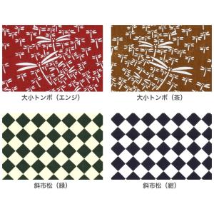 【父の日】 手ぬぐい 日本製 岡生地 古典柄 ...の詳細画像3