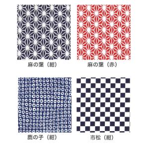 【5のつく日】 手ぬぐい 端がほつれない 日本...の詳細画像1