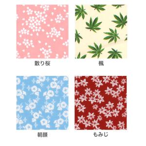 手ぬぐい 端がほつれない 日本製 花柄 植物柄...の詳細画像1