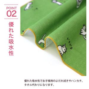 ガーゼ ハンカチ 3枚セット 日本製 猫 タオ...の詳細画像3