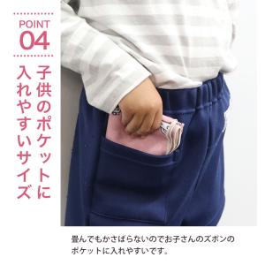 ガーゼ ハンカチ 3枚セット 日本製 猫 タオ...の詳細画像5