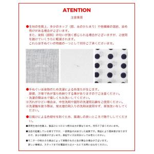 【5のつく日】手ぬぐい ロング 鮫小紋 180...の詳細画像2