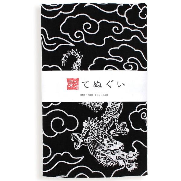 手ぬぐい 日本製 ドラゴン 龍 黒 和柄 綿100% 切りっぱなし 手拭い タオル ギフト TE-0...