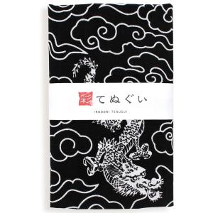 手ぬぐい 日本製 ドラゴン 龍 黒 端がほつれない 和柄 小紋調 綿100% 乾きやすい 昔ながら タオル ハンカチ 彩 irodori TE-06004M-IRの商品画像