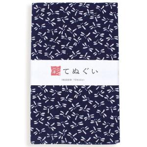 IRODORI 手ぬぐい 日本製 ひょうたん唐草 瓢箪 青 端がほつれない 和柄