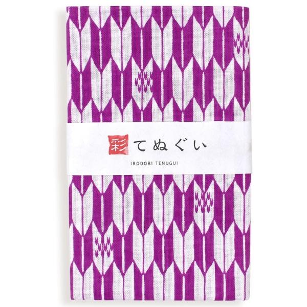 手ぬぐい 日本製 矢羽根 矢絣 大 紫 端がほつれない 和柄 小紋調 綿100% 乾きやすい 昔なが...