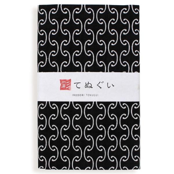 手ぬぐい 日本製 かんつなぎ 黒 和柄 綿100% 切りっぱなし 手拭い タオル ギフト TE-06...