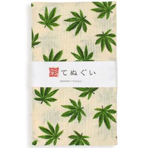 手ぬぐい 日本製 楓 ベージュ 綿100% 切りっぱなし 手拭い タオル ギフト TE-06035-IR｜株式会社米七