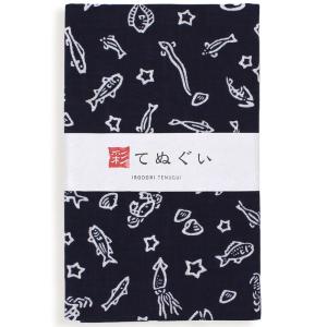 【5のつく日】手ぬぐい 日本製 海の生き物 紺 綿100% 切りっぱなし 手拭い タオル ギフト TE-06038-IR｜株式会社米七