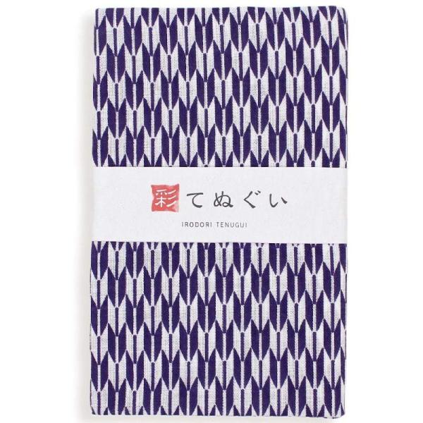 手ぬぐい 日本製 矢羽根 矢絣 紫 端がほつれない 和柄 小紋調 綿100% 乾きやすい 昔ながら ...