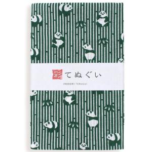 IRODORI 母の日 手ぬぐい 日本製 ひょうたん唐草 瓢箪 青 端がほつれ