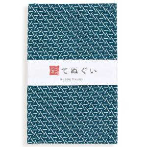 IRODORI 母の日 手ぬぐい 日本製 ひょうたん唐草 瓢箪 青 端がほつれ