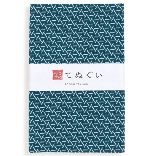 手ぬぐい 日本製 ひがき 山小紋 緑 端がほつれない 和柄 小紋調 綿100% 乾きやすい 昔ながら...