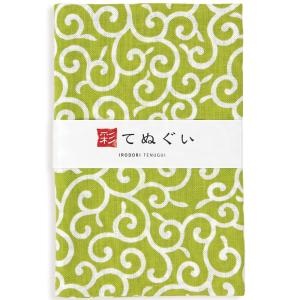 手ぬぐい 日本製 唐草 黄緑 綿100% 切りっぱなし 手拭い タオル ギフト TE-06085-IR｜株式会社米七