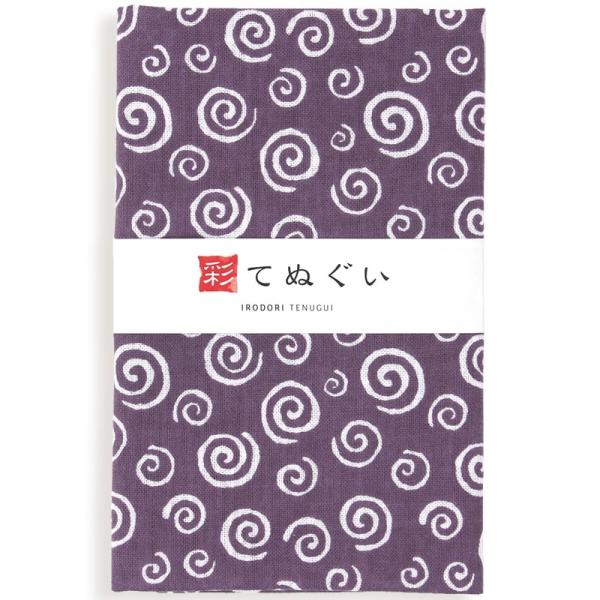 手ぬぐい 日本製 うずまき 渦巻 紫 切りっぱなし 和柄 小紋調 綿100% 手拭い 乾きやすい 昔...