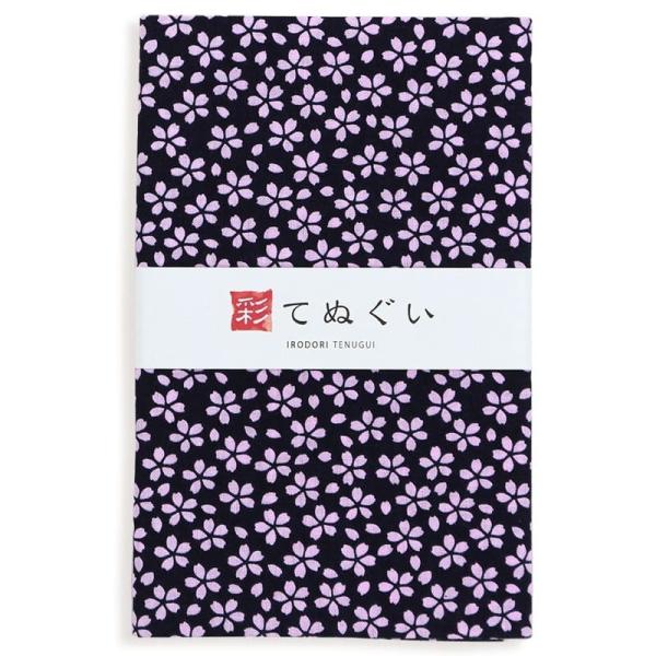 手ぬぐい 日本製 夜桜 さくら 春 紺 和柄 岡生地 切りっぱなし 綿100% 手拭い 剣道 乾きや...