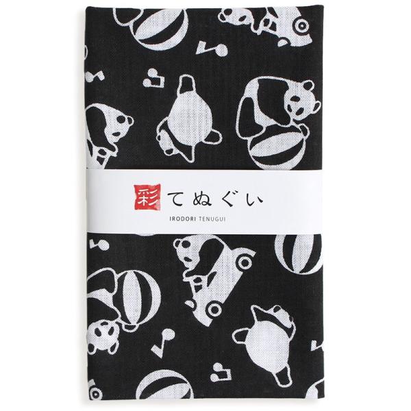 手ぬぐい 日本製 パンダ 黒 切りっぱなし 和柄 小紋調 綿100% 手拭い 剣道 乾きやすい 昔な...
