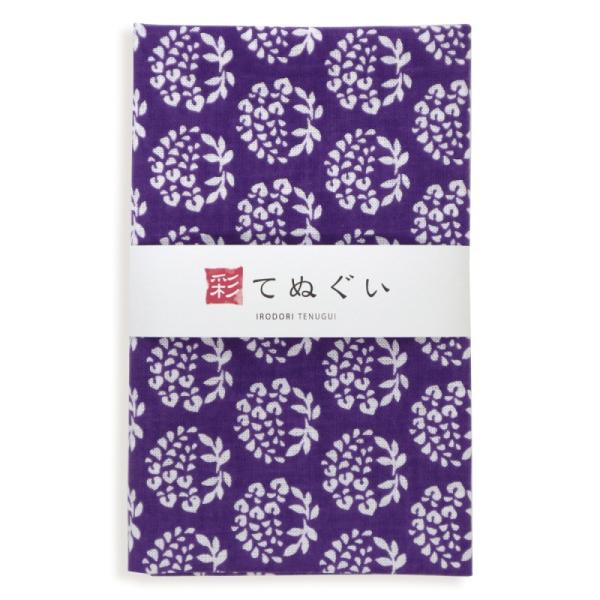 手ぬぐい 日本製 藤 ふじ 春 紫 パープル 花柄 端がほつれない 和柄 小紋調 綿100% 昔なが...