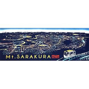 手ぬぐい 皿倉山 北九州 福岡 夜景 新日本三大夜景 ご当地 日本製 タペストリー Airashik...