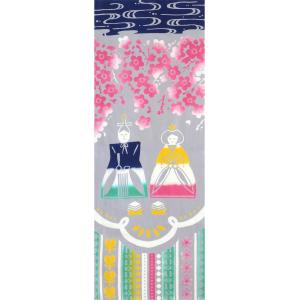 手ぬぐい 雛祭り ひなまつり 春 タペストリー 桃の節句 日本製 Airashika TE-2201...