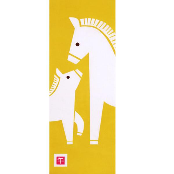 手ぬぐい 午 2026 干支 十二支 正月 馬 タペストリー 午の親子 日本製 Airashika ...