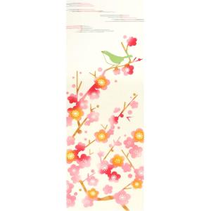 手ぬぐい 梅 鶯 冬 タペストリー 春鶯 日本製 Airashika TE-6009-01