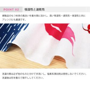 【在庫限り 約70%OFF】手ぬぐい かき氷 ...の詳細画像5