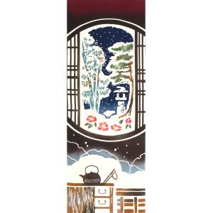 手ぬぐい 雪 和室 冬 タペストリー 雪窓 日本製 Airashika TE-7035-01