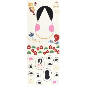 手ぬぐい 正月 縁起 冬 タペストリー 福笑い 日本製 Airashika TE-9016-01