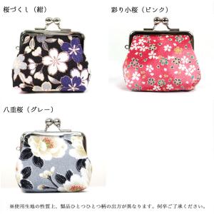 【5のつく日】 母の日 2.6寸がま口コインケ...の詳細画像1