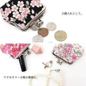 【5のつく日】 母の日 2.6寸がま口コインケ...の詳細画像4