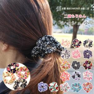 CELINE（セリーヌ） [正規ラッピング済] レイユール シュシュ シルク