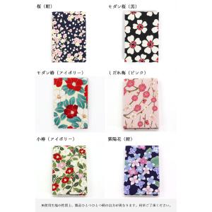 【5のつく日】立鏡 大 ミラー 卓上ミラー ギ...の詳細画像1
