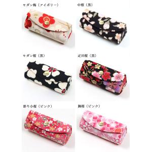リップケース ミラー ギフト 日本製 和柄 ち...の詳細画像1