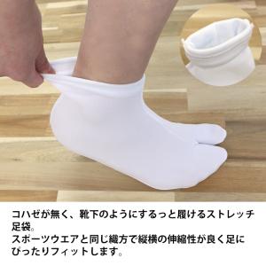 【父の日】ガクヤ 足袋ソックス レディース メ...の詳細画像1