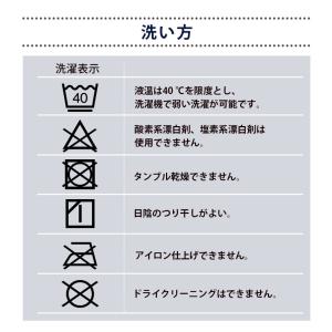 【父の日】ガクヤ 足袋ソックス レディース メ...の詳細画像5