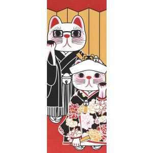 手ぬぐい 新郎新婦 結婚 猫 ネコ ねこ 縁起物 ヤギセイ てぬぐい 捺染 片面染め 日本製 手拭い...