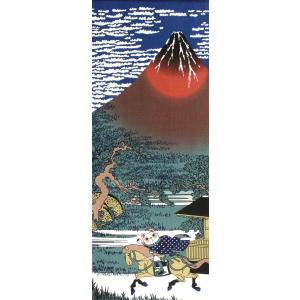 手ぬぐい 赤富士 富士山 葛飾北斎 富嶽三十六景 ネコ 猫 ヤギセイ てぬぐい 捺染 片面染め 日本...