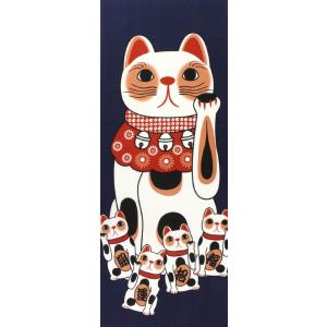 手ぬぐい 新郎新婦 結婚 猫 ネコ ねこ 縁起物 ヤギセイ てぬぐい 捺染